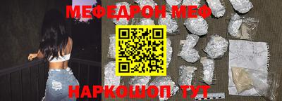 не бодяженный Ликино-Дулёво