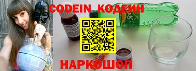 не бодяженный Ликино-Дулёво