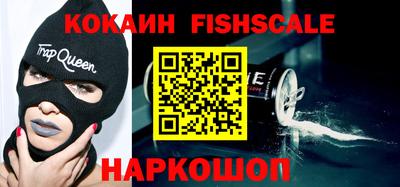 гашиш Ливны