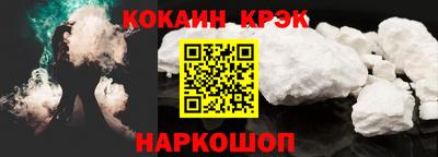 не бодяженный Ликино-Дулёво