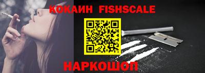не бодяженный Ликино-Дулёво