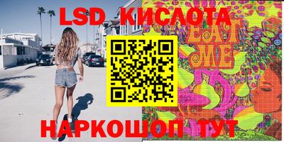 не бодяженный Ликино-Дулёво