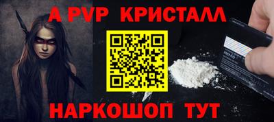 не бодяженный Ликино-Дулёво