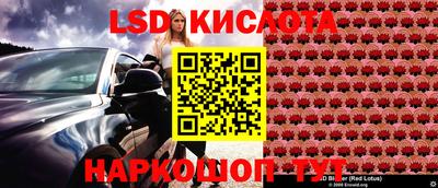 меф VHQ Лесосибирск