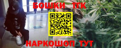 меф VHQ Лесосибирск