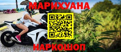 гашиш Ливны