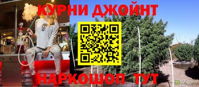 меф VHQ Лесосибирск