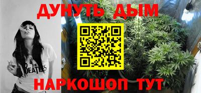 гашиш Ливны