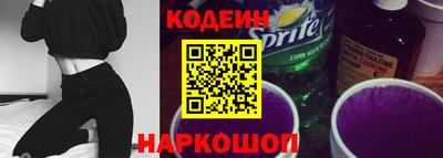 гашиш Ливны