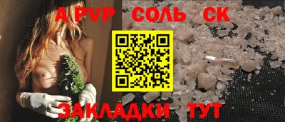 не бодяженный Ликино-Дулёво