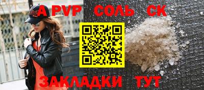 не бодяженный Ликино-Дулёво