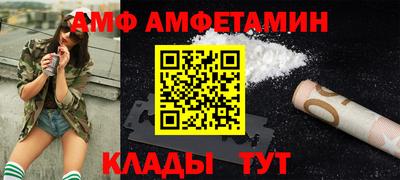 меф VHQ Лесосибирск