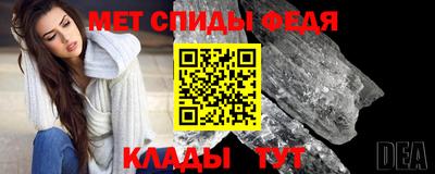 гашиш Ливны