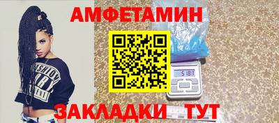 не бодяженный Ликино-Дулёво