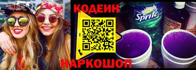 меф VHQ Лесосибирск