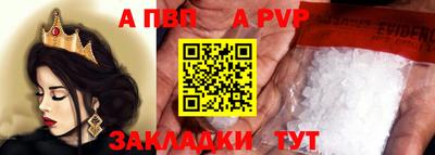 не бодяженный Ликино-Дулёво