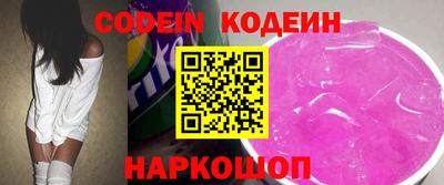 гашиш Ливны