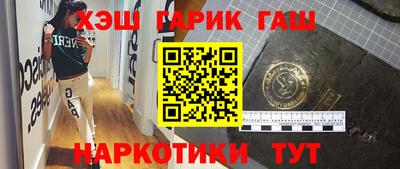 не бодяженный Ликино-Дулёво