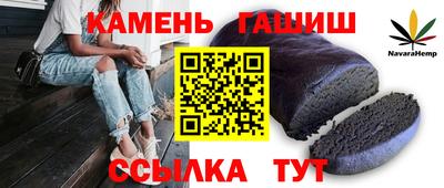 меф VHQ Лесосибирск
