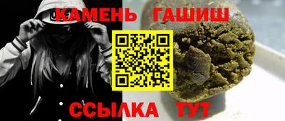 не бодяженный Ликино-Дулёво