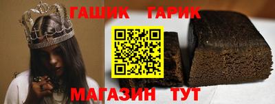 меф VHQ Лесосибирск