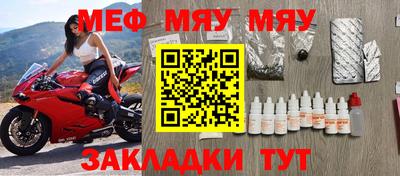 гашиш Ливны