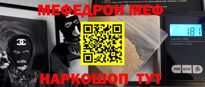 гашиш Ливны
