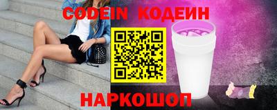 меф VHQ Лесосибирск