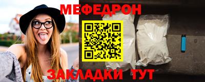 гашиш Ливны