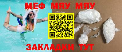 гашиш Ливны