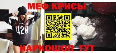 гашиш Ливны