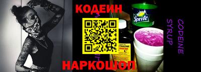 не бодяженный Ликино-Дулёво