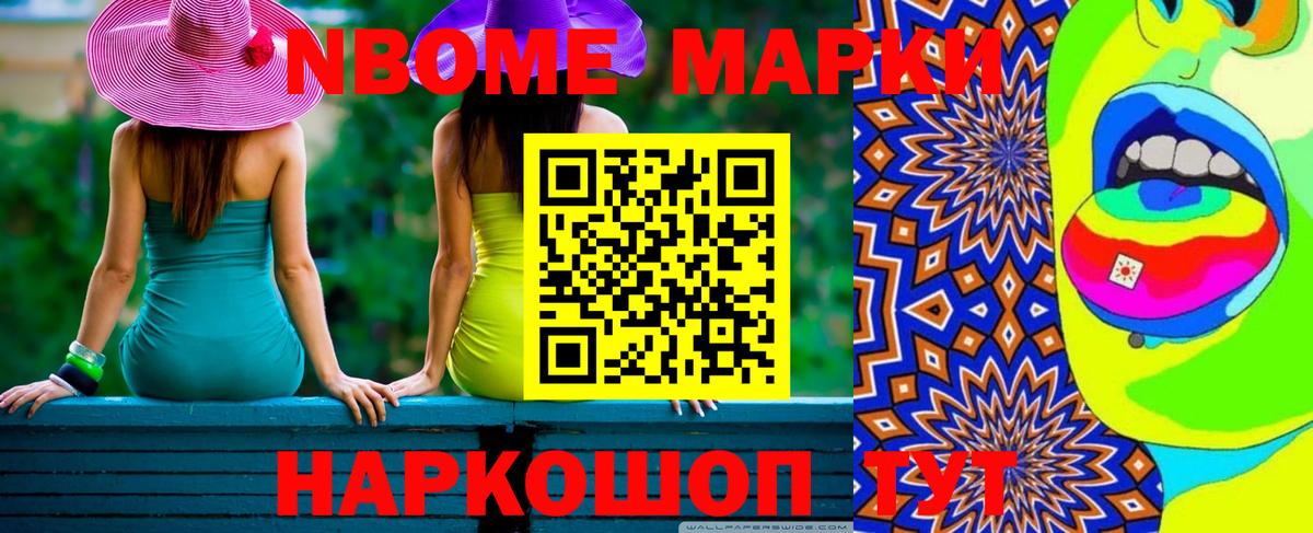 Лсд 25 экстази  ЛСД экстази ecstasy  Вход с VPN  Лсд 25 экстази кислота  Каменка 